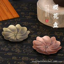 ɏ���P��t�ѻ��P�㾀��t̴�����t�����Ʒ�[��������ȼ�P��|