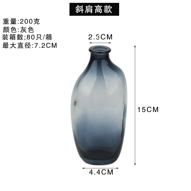 그레이 하이 스타일