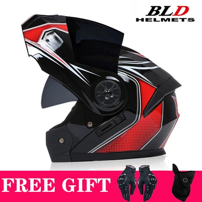 Motosiklet kaskı (dəbilqə) – Riding Half Helmets, Exclusively for - bright-black-and-red-brown-lenses-comes-with-mask-gloves-s55-56