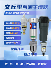 �������Դ����̎�����Չ��C���s�՚���ˮ���x���^�V��ˮ����ZF06