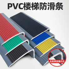 ���ݗl�ɴų�A̤��L����߅PVC�ذ��߅�lE0���h��������ĥ��ˮ