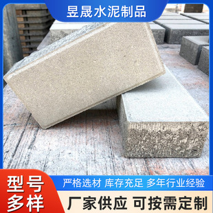 ͸ˮˮ��u��������ˮ�ʴu�������е�·��V���G����ֲ�u͸ˮ�u