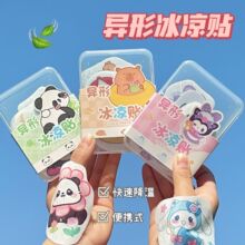 8�N�뿨ͨ���α����N���ر��N�ļ�����W��Ůɢ���N�˟��N����N