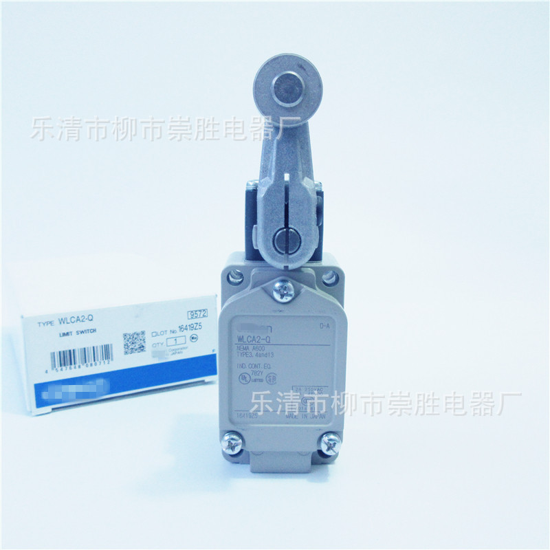 行程开关WLCA2-Q 限位开关滚轮式自复位一开一闭
