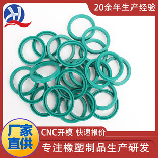 �ꏊ���zO��Ȧ�ͷ��ķ��|Ƭ�Cе�ܷ�Y/U��ȦP1�y�T0��Ȧ6-27*2.4