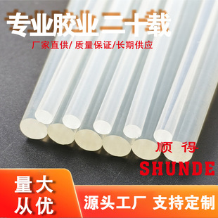 ��֧�ֶ��ơ������z��11mm7mm�����z�l�z�������z�����l�ػݸ�ճ