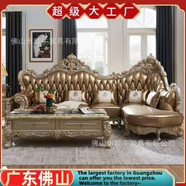 皮艺沙发;餐桌;实木沙发