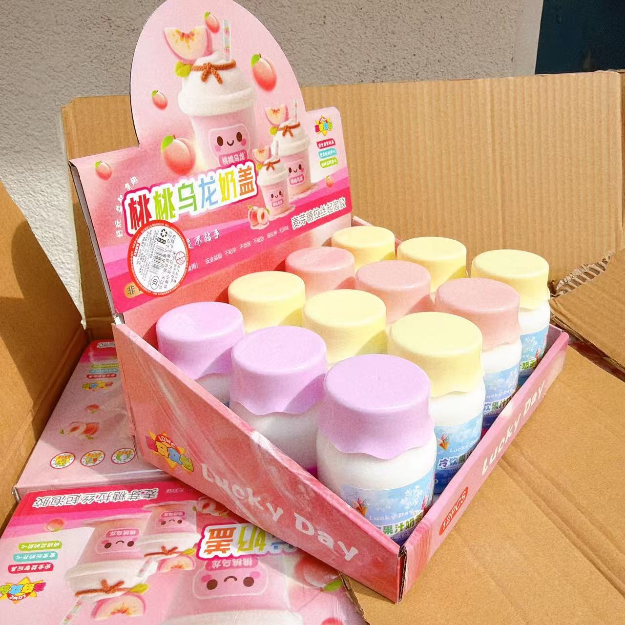 Juguetes para niños agua falsa abrazar leche espumante de color tapa de liberación de burbujas de barro de espuma slim 2 lotes de juguetes