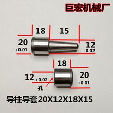 ֱ��20mm��ģ�߹��ߵ������״���Ĥ�������ģ�������λ��ѹ��