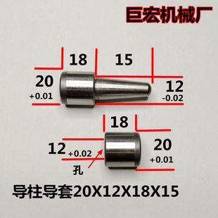 ֱ��20mm���zģ�߹��ߌ������״���Ĥ�������ģ�������λ�N���K