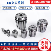 �߾��ȏ��ԊA�^ER20���ɔ��ص�̙C㊵�Ͳ�A�A�^��ĸ���NҎ�񵶾�