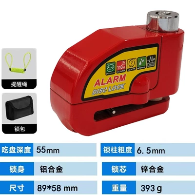 Brake Lock, Electric Bike Bicycle | Motorcycle Lock - a28-red-alert-disc-brake-lock-reminder-rope-lock-bag