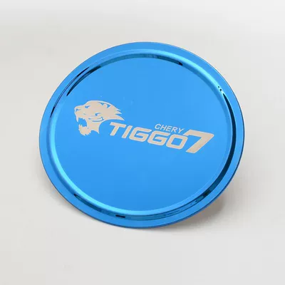 Portal Wrist – Chery Ruihu 7 Door Bowl - 20-22-tiggo-7-fuel-tank-cap-blue