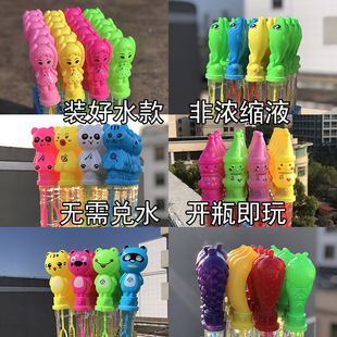 38cm�ؔ����ݙC������ˮ��̖���������С�Y����ݰ�ͯ���ݘ�