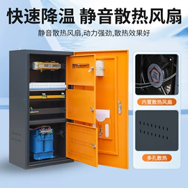 隔离变压器;配电柜;调压变压器