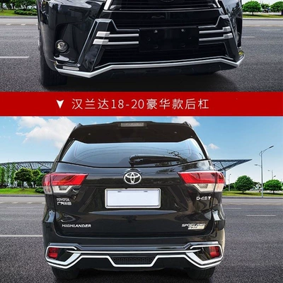 bumper, and crash bar – Bumper