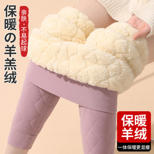 Extra-thick Lamb Fleece Leggings Women's Autumn and Winter One-piece Pants fleece-lined Thickened Outer Wear plus size chubby girl Northeast Warm Cotton Pants