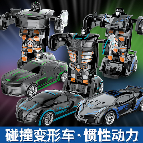 Children's toy car impact one-click deformation car model boy car stall toy street stall night market wholesale