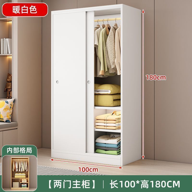 Armario de puerta corredera de Oimai dormitorio doméstico armario de almacenamiento gris de madera pequeño armario de alquiler de habitaciones simples image 10