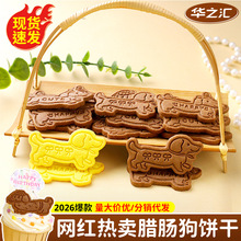 �����Y�D�c�����̈́�������l��ͨ�ɐۼ����決��Ʒ�����b��