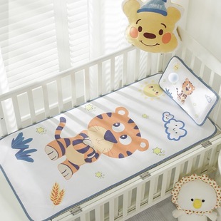 Children's summer ice silk baby mat crib breathable sweat-absorbent washable heat dissipation baby garden mat