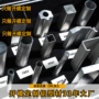 挤压特殊20246082铝型材