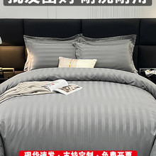 �Ƶ괲���ļ��������L��ɫ���α�����о�߼��״����e�^���������