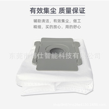 �m��iRobot�_���ؒߵؙC���m�����i7+i3j7E5E6S9�ߵؙC����^�V