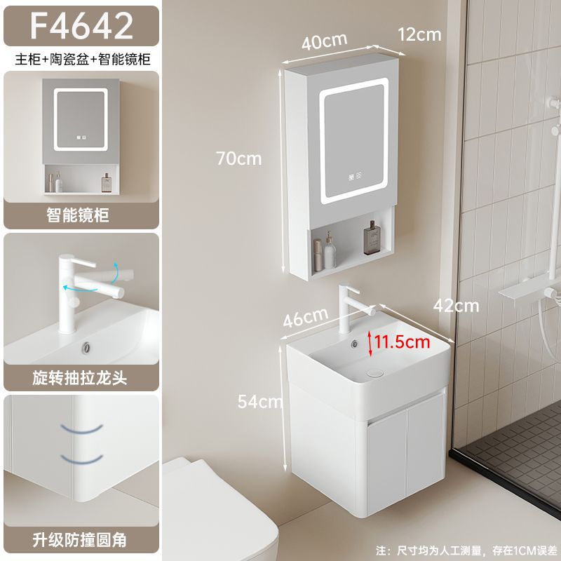 Cuarto de baño lavabo pequeño apartamento estrecho pequeño panal combinación ultra estrecho de cerámica cuenca integrada