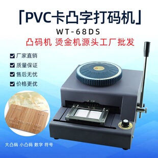 ���]�ք�͹�ִ�a�C���a�C���a�CPVC�քӰ�͹�a�CVIP���T�����֙C