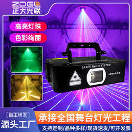 舞台灯具3眼全彩双图激光灯酒吧KTV包房舞台迪吧派对效果DJ扫描