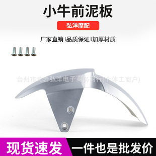 Сţ늄�܇ǰ�����b�����ˮ���ƿ܇ǰ݆�����߰�����l