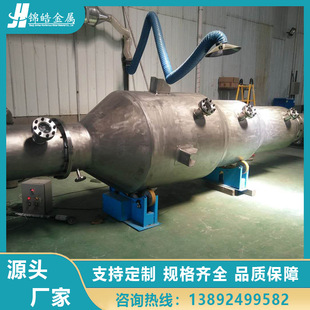 ��O��S������l��⁔������Ó������x�ęC��L�C⁷���������