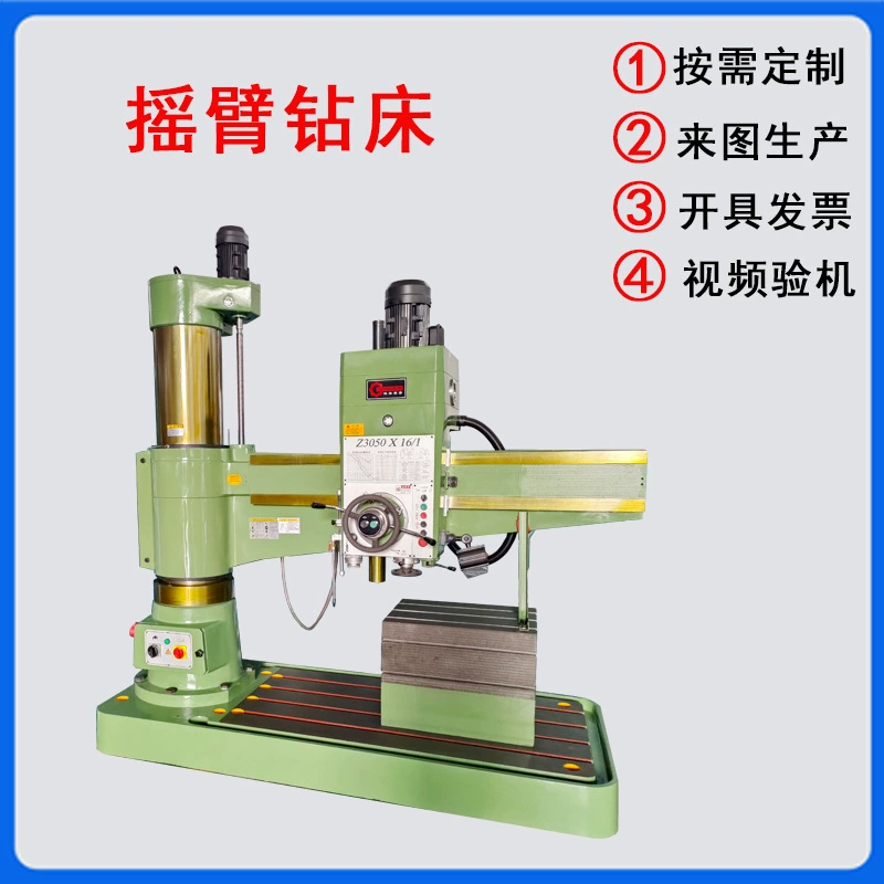 Машина З3050С16/1 руки коромысла сверля полностью гидравлическая механическая обработка выстукивая сверля машина
