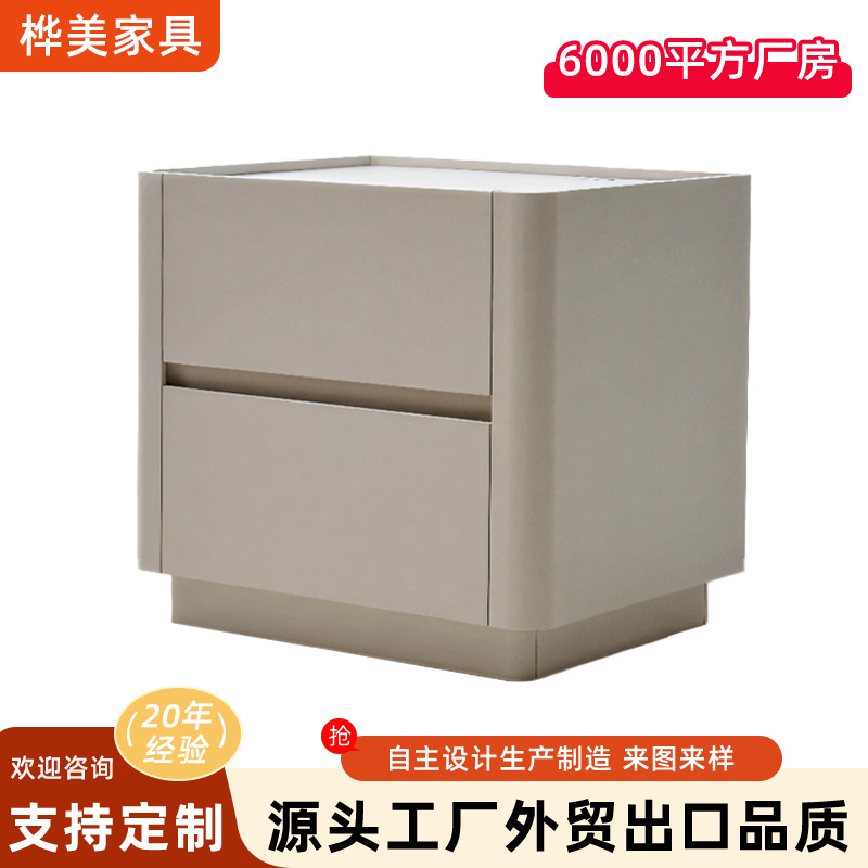 Modern Simple Bedside Table Storage Storage Low Cabinet Cream Style Bedroom Home Fiberboard Bedside Storage Cabinet Complete