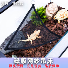 ���x��B�������ξW��������ǧ������Ȼ�쾰���Є������汪�y�،m