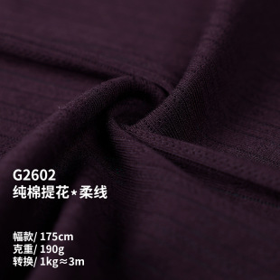190g����ᘿ��Ứ���ϕr��Ů�bt���B��ȹ������ȫ���U���Ứ����