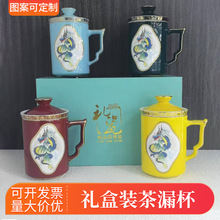 ��ˮ���x���մɱ����w�^�V��©���̄նYƷ�ݲ豭���b�Y�Эh���Ǵ�