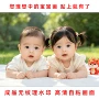 宝宝卧室新款可爱墙贴