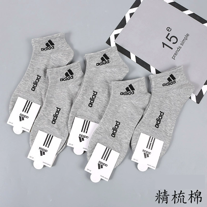 Спортивные летние дышащие удобные носки, хлопок пряжи combed cotton