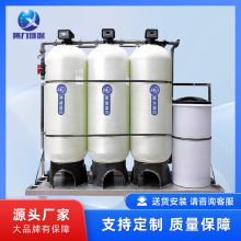 Դ^SȫԄܛˮOܛˮCˮ偠tˮɳˮ