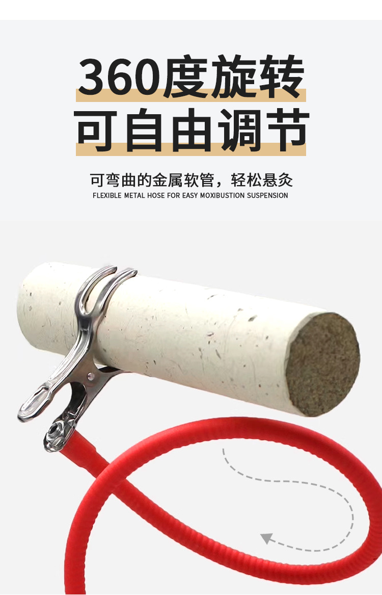 Smokeless Moxa Stick Holder Mini Moxibustion Stand with Ash Net and Smoke Control Ring 10 Sticks 150g specifications