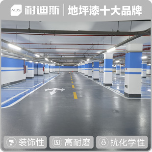 �h��������� �����h�� ����܇�� ��ĥ����