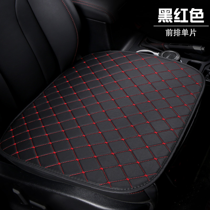 Cojín de asiento de coche de cuero antideslizante Asiento de coche de cuero de diamante conjunto de tres piezas cuatro estaciones Cojín de asiento de coche único universal image 9