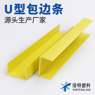 U�Ͱ�߅�l PVC��߅�l PVC�����Ͳ� �D�����Ͳ� PVC�ܷ�l �ɶ���