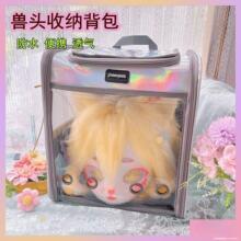 furry�F�^����y�p��͸���F�^�ռ{����ϵ�F�b���^�ռ{����fursuit