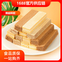 �ó��c����ɊA������e��ʳС�� 10�����S�C��ζ��