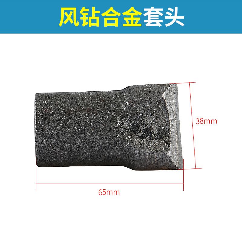 Piedra piedra talla placa cincel superficie natural cobre soldadura tungsteno acero Tajadera aleación cincel recorte cortador de piedra herramienta de cincel