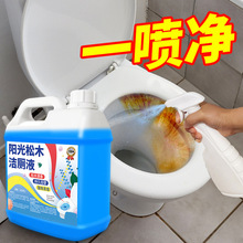 ꖹľ`ҺRͰ坍ȥ۝nȥyԇuƷ