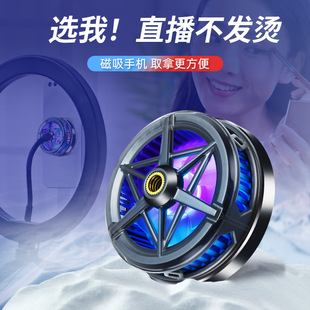 �羳�֙Cɢ����S6�������댧�w���併��ֱ�����o��Դ�^���S���l